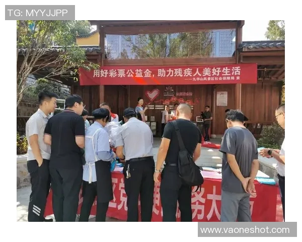 直播吧一掷万金活动引热议吧友错失大奖同时捐助公益金两万元助力社会发展